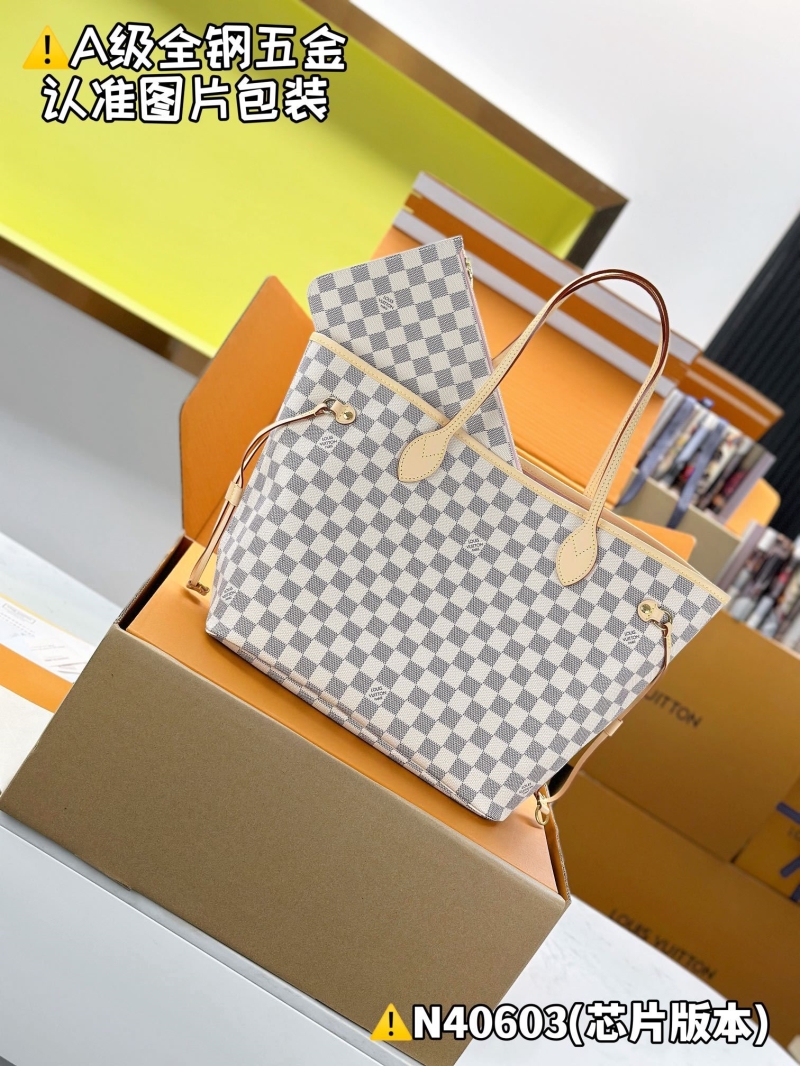 LV Shopping Bags